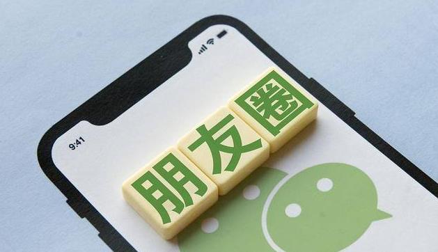 第八，個人微信號布局