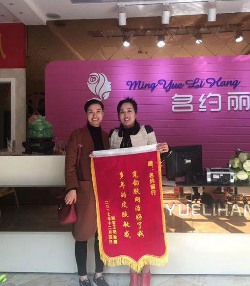 美白面膜哪個牌子的效果好價格便宜點