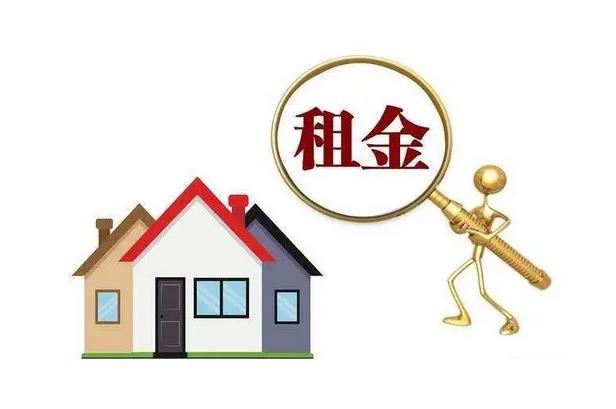 二、開一家美容院，許多支付多少的租金呢?