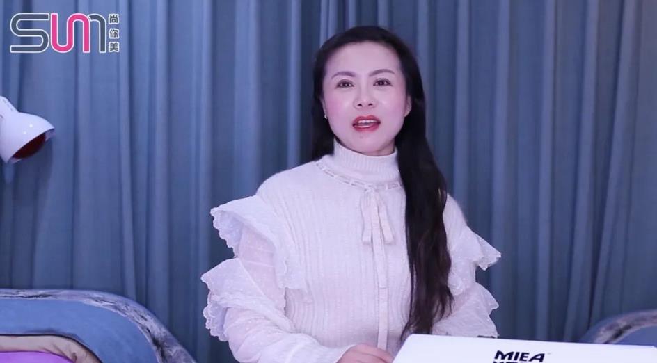 尚你美覓韻黃山經(jīng)營模式之百分百美妝 | 美容院加盟探店