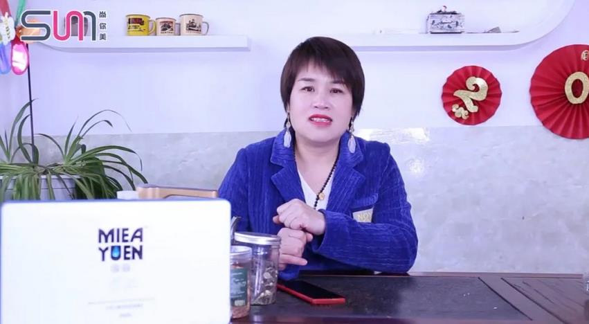 波后美胸纖體會所，美容院加盟探店視頻