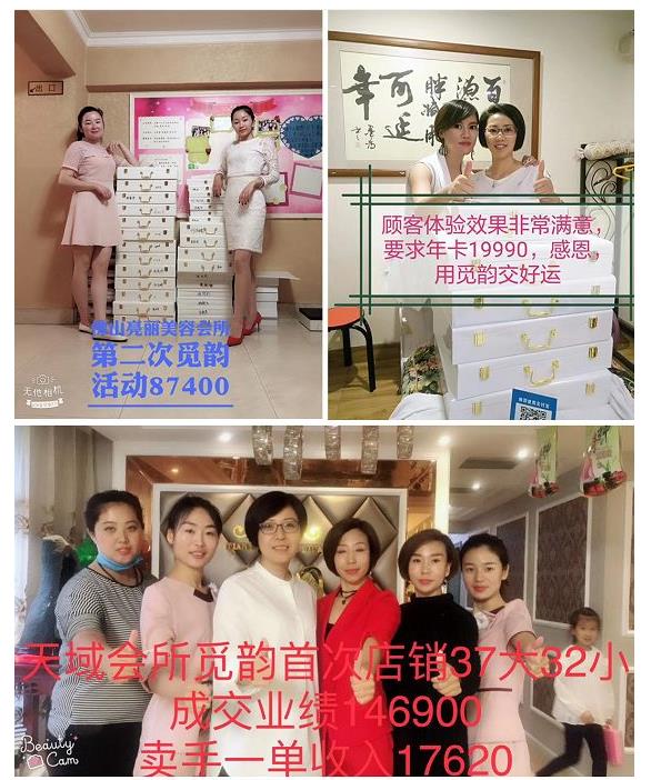 360截圖20220513110351418.jpg
