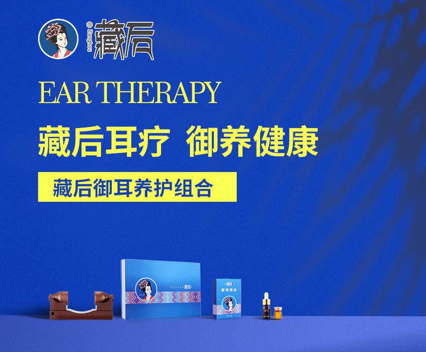 都說項目、技術(shù)、手法是中醫(yī)養(yǎng)生館的核心競爭力