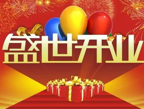 美容院開業(yè)前一周先造勢(shì)宣傳