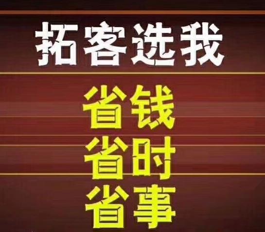 美容院閨蜜卡拓客卡文案方法，怎么做