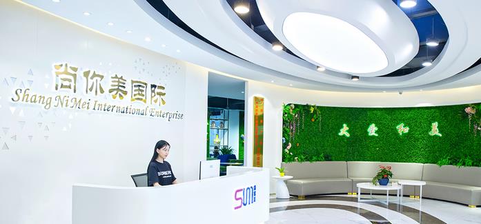 廣州尚你美美容院連鎖店加盟知名度