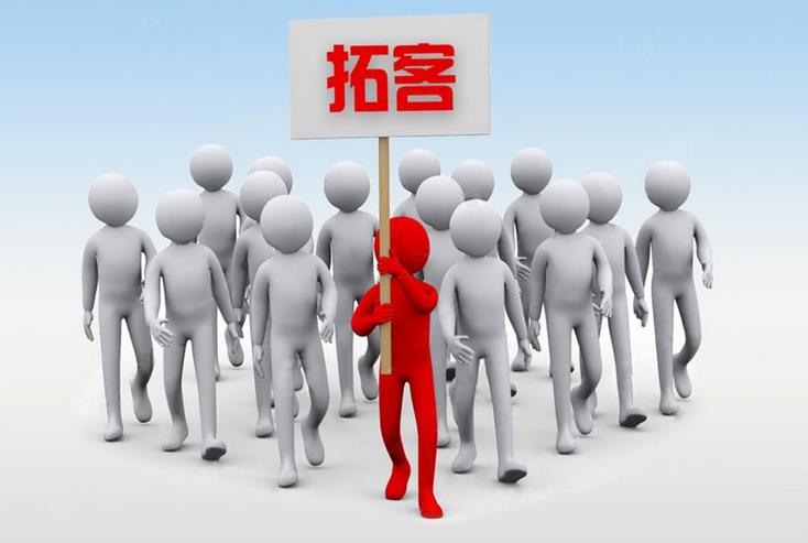 美容院拓客模式四要點(diǎn)