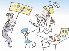 讓顧客進店的100條方法，高進店率的方法50條