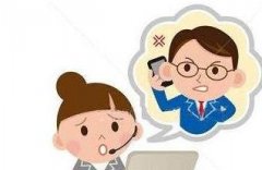 美容院如何正確處理顧客投訴,顧客投訴解決話術(shù)？