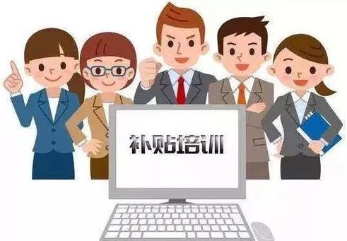 美容院服務(wù)技藝培訓
