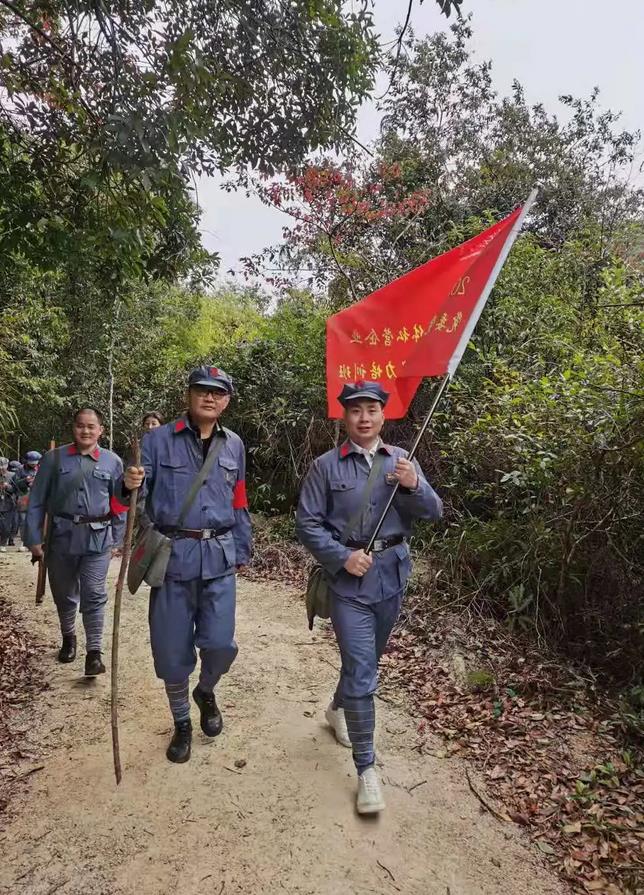 重走紅軍路