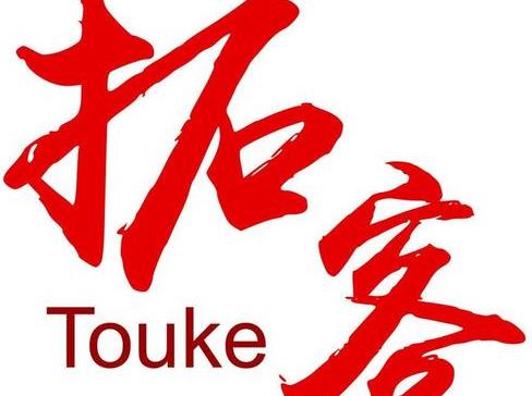 美容院拓客方案，50平方的美容院用這個(gè)方法，輕松過萬