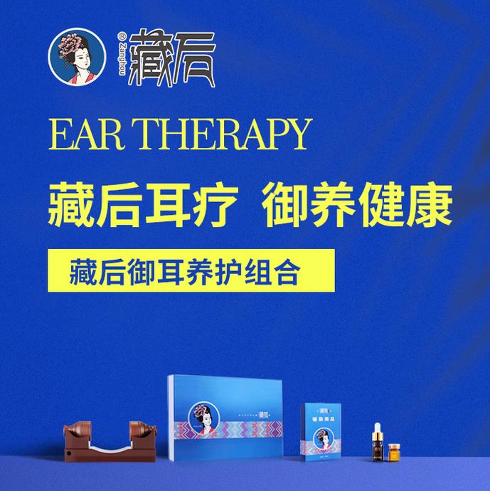 認(rèn)清加盟的理療養(yǎng)生館品牌