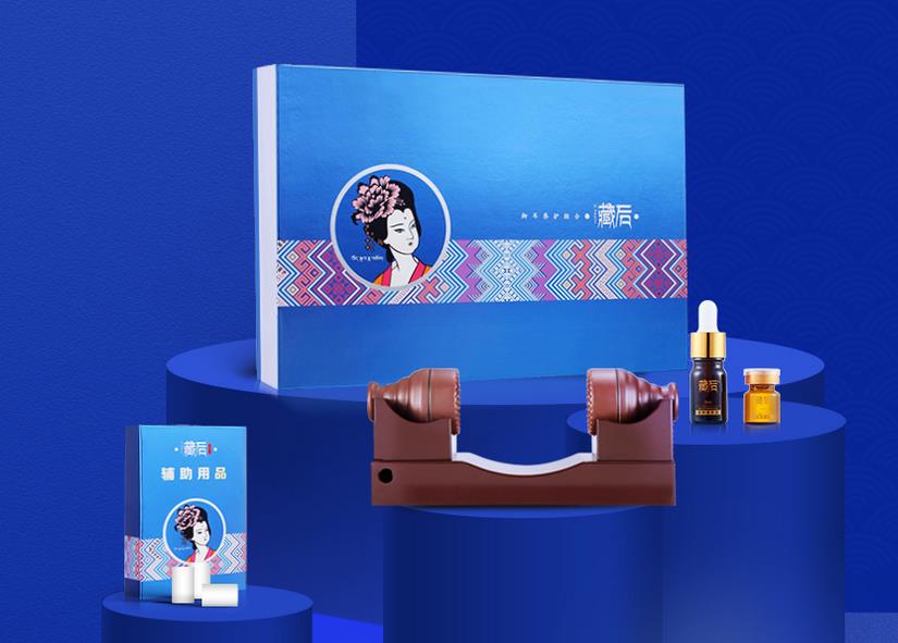 藏后耳療系列