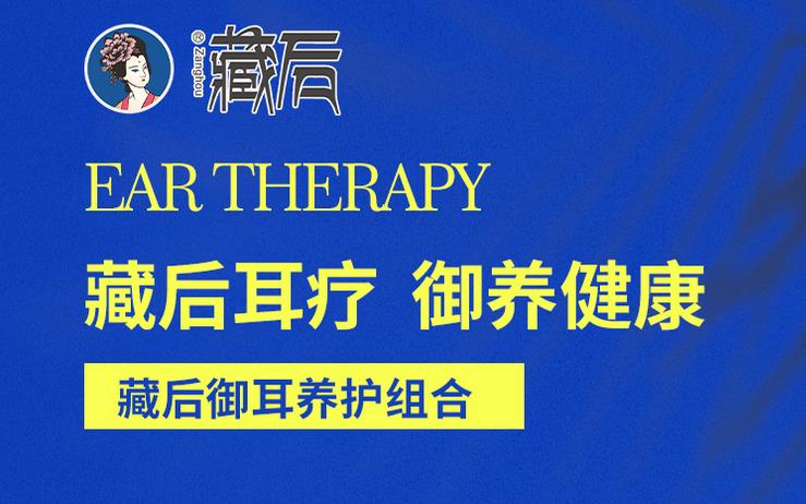 加盟美容護(hù)膚哪個牌子好