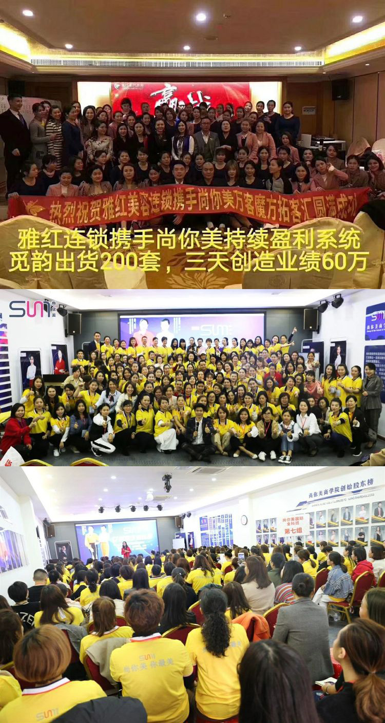 水果店拓客引流計劃方案，水果店怎么拓客
