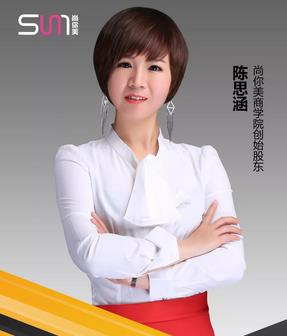 美容院店長為什么越做越累？
